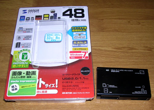 �T�����T�v���C �J�[�h���[�_�[���C�^�[ ADR-MLT25BK